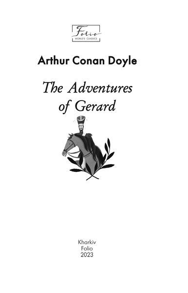 The Adventures of Gerard (Пригоди бригадира Жерара) 15736 фото