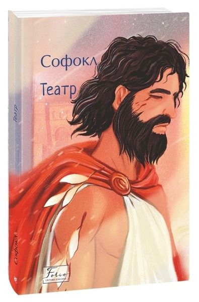 Театр 42711 фото